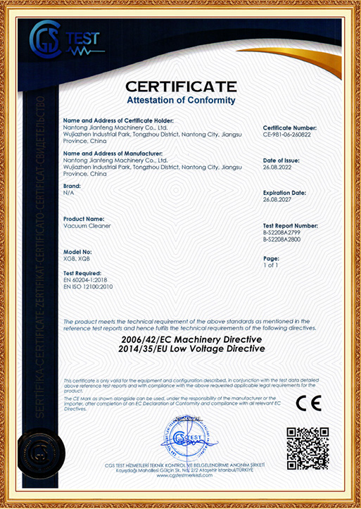 Vacuum Cleaner CE Certificate