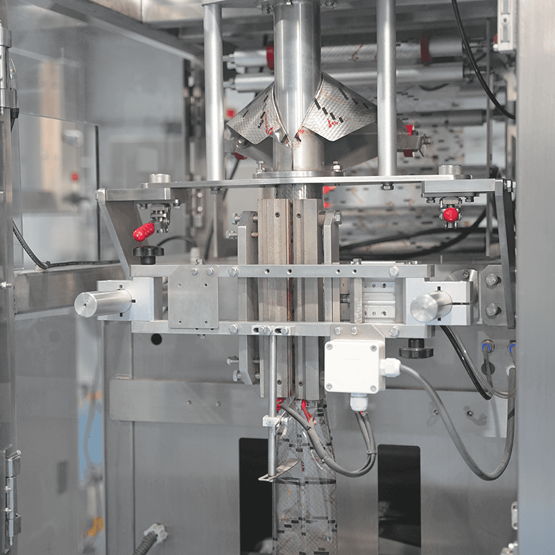 Sachet multifunctional packaging machine (Vertical Ⅱ)